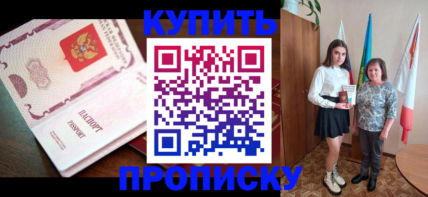 форма 3 в Сызрани